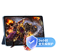 八通云手机介绍